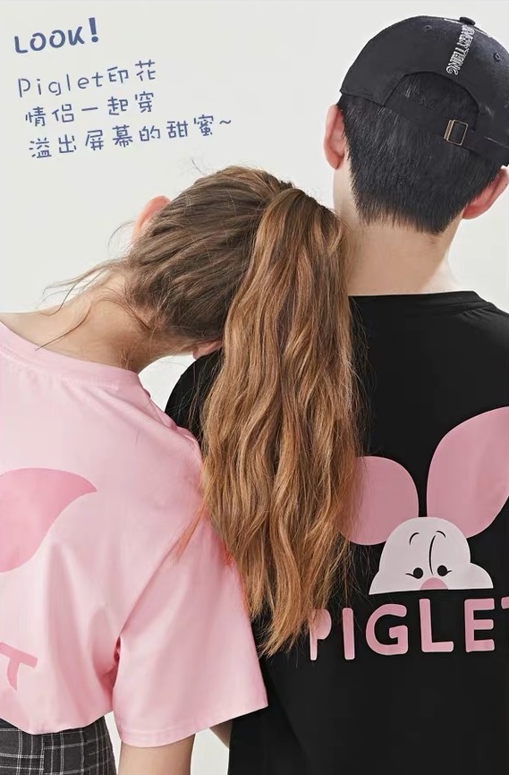 杨幂同款t恤宽松短袖,杨幂同款大版t恤怎么搭配好看