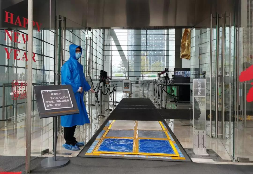 高端而不高冷,有温度的写字楼——金地中心战疫记