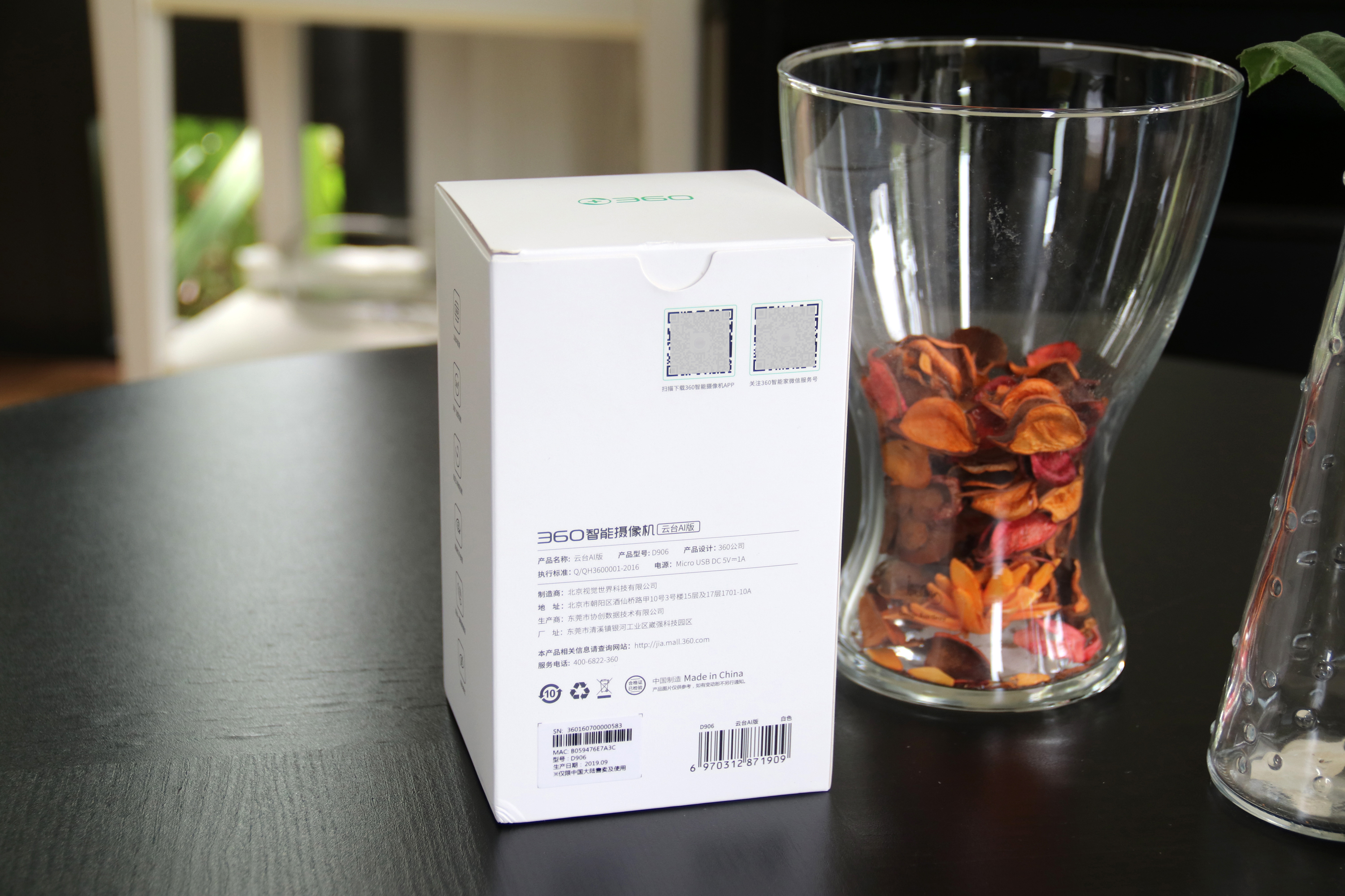 360智能摄像机云台ai版是什么意思,360智能摄像头云台版与海雀ai区别