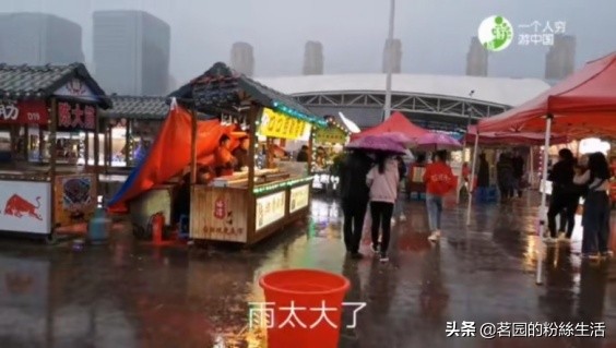 沈阳鲁园古玩城地摊,沈阳鲁园古玩市场大集