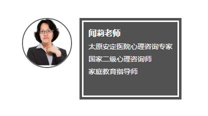 围炉夜话十种不耐烦,围炉夜话是怎么回事