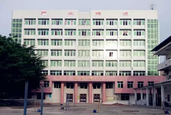 梅州最好的中学排名,梅州最美的学校