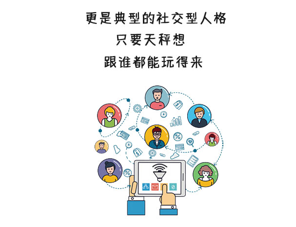 内寒外热表现,内冷外热什么感觉