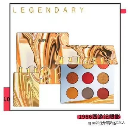 鍥借揣鎶よ偆鍝佹嫈鑽夊拰绉嶈崏,鍥借揣娲楁姢绁炲櫒绉嶈崏瑙嗛