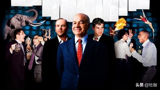 股民必看的三部经典金融电影,10部金融人必看的电影