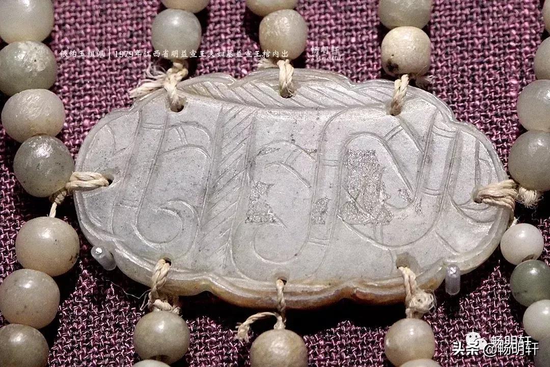 明代古墓随葬品,明代藩王墓出土金玉精品