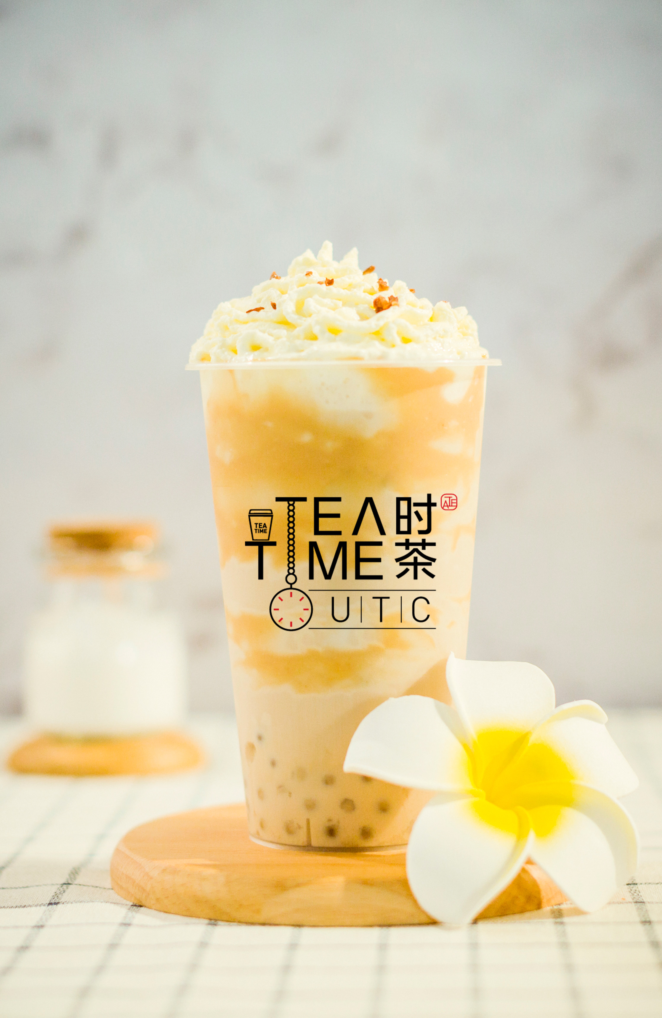 学做奶茶有前景吗学习奶茶技术到哪里专业