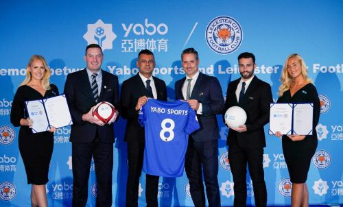 官宣：亚博体育成为莱斯特城足球俱乐部官方合作伙伴