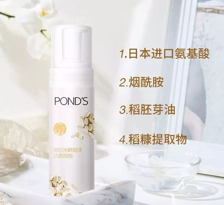 100块以内搞定的护肤品套装,100块钱全套护肤品