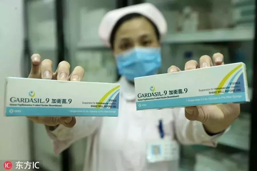赴港接种HPV疫苗,她们竟遭遇陷阱,多人已受骗