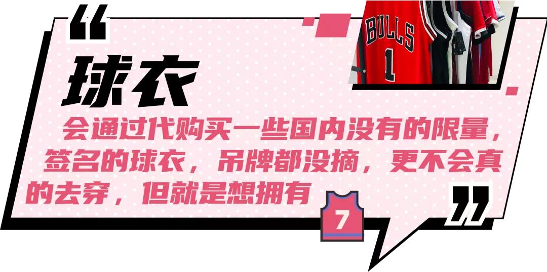 一组数字了解中国的变化,一组数据看消费回暖
