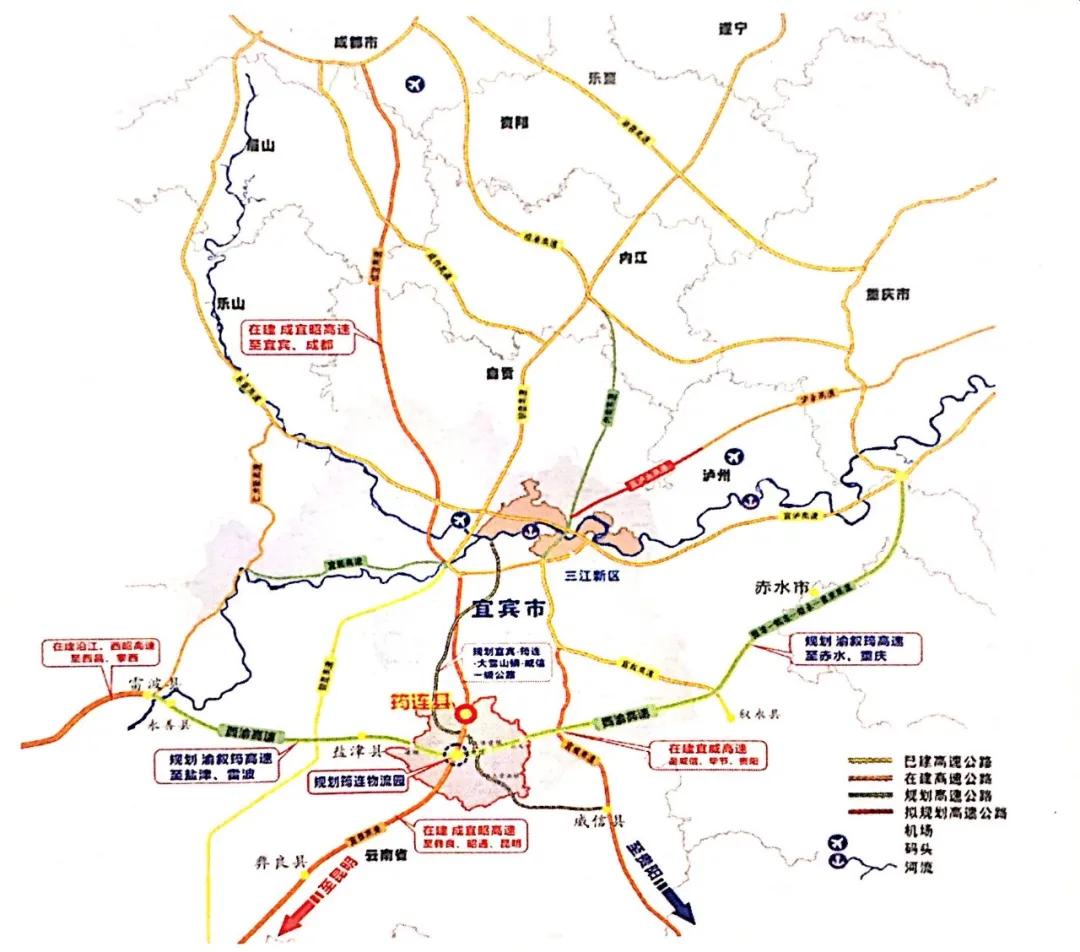 了解筠连,真正的筠连