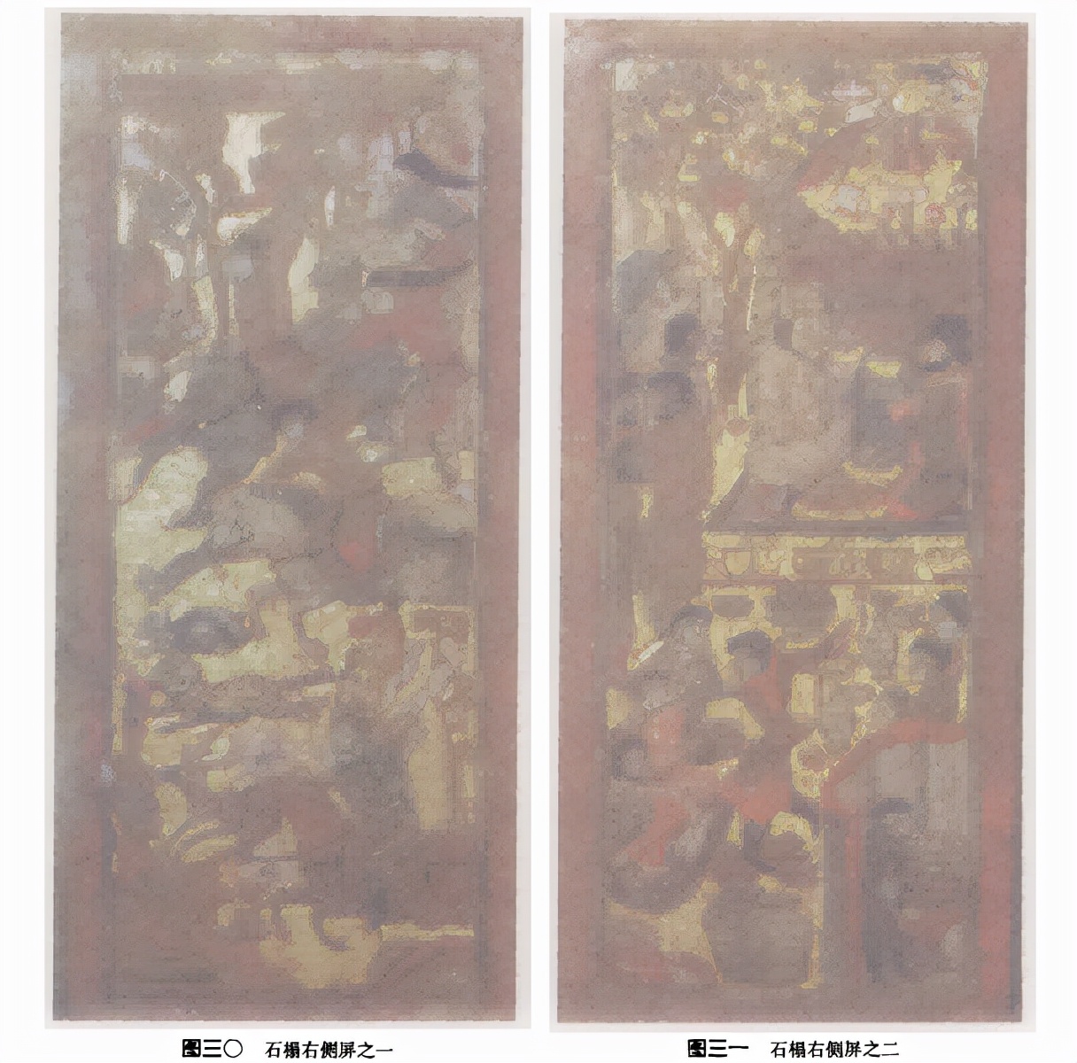 西安发现一帝王级大墓,西安北周墓