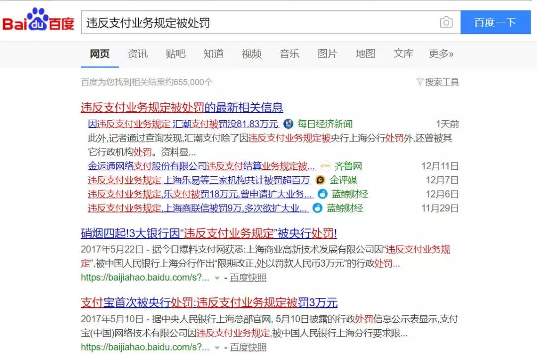 钱被骗了怎么才能追回来银行卡,钱被骗了怎么追