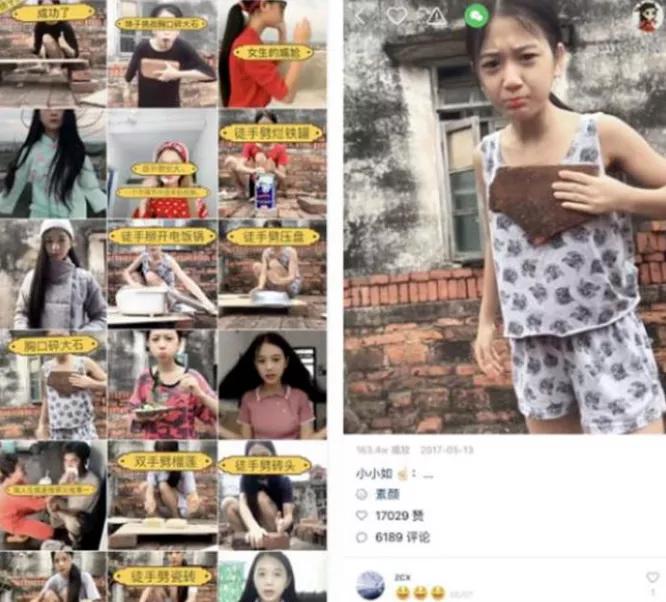 iphone工厂组装流程,iphone组装工厂流水线