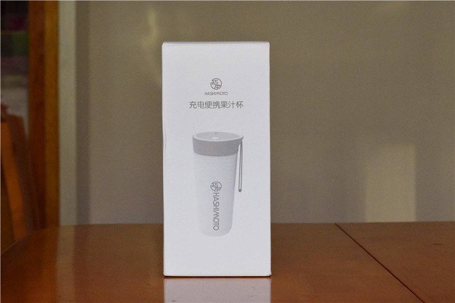 无线便携榨汁机,果汁手动榨汁机测评