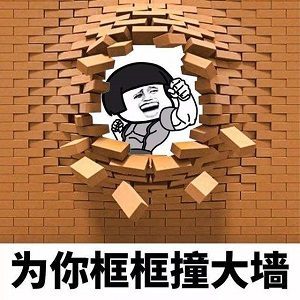 等等，到底什么是饭圈？坤伦之战中一个再度浮出水面的神秘群体