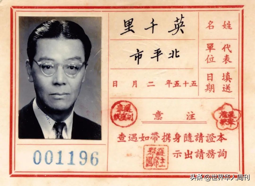 从目不识丁到博学多才,从目不识丁到学有所成