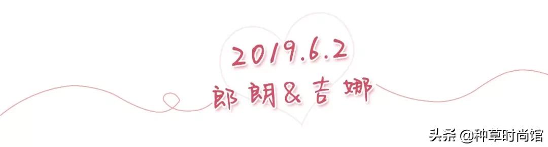 各大明星结婚的婚纱,2019明星婚纱