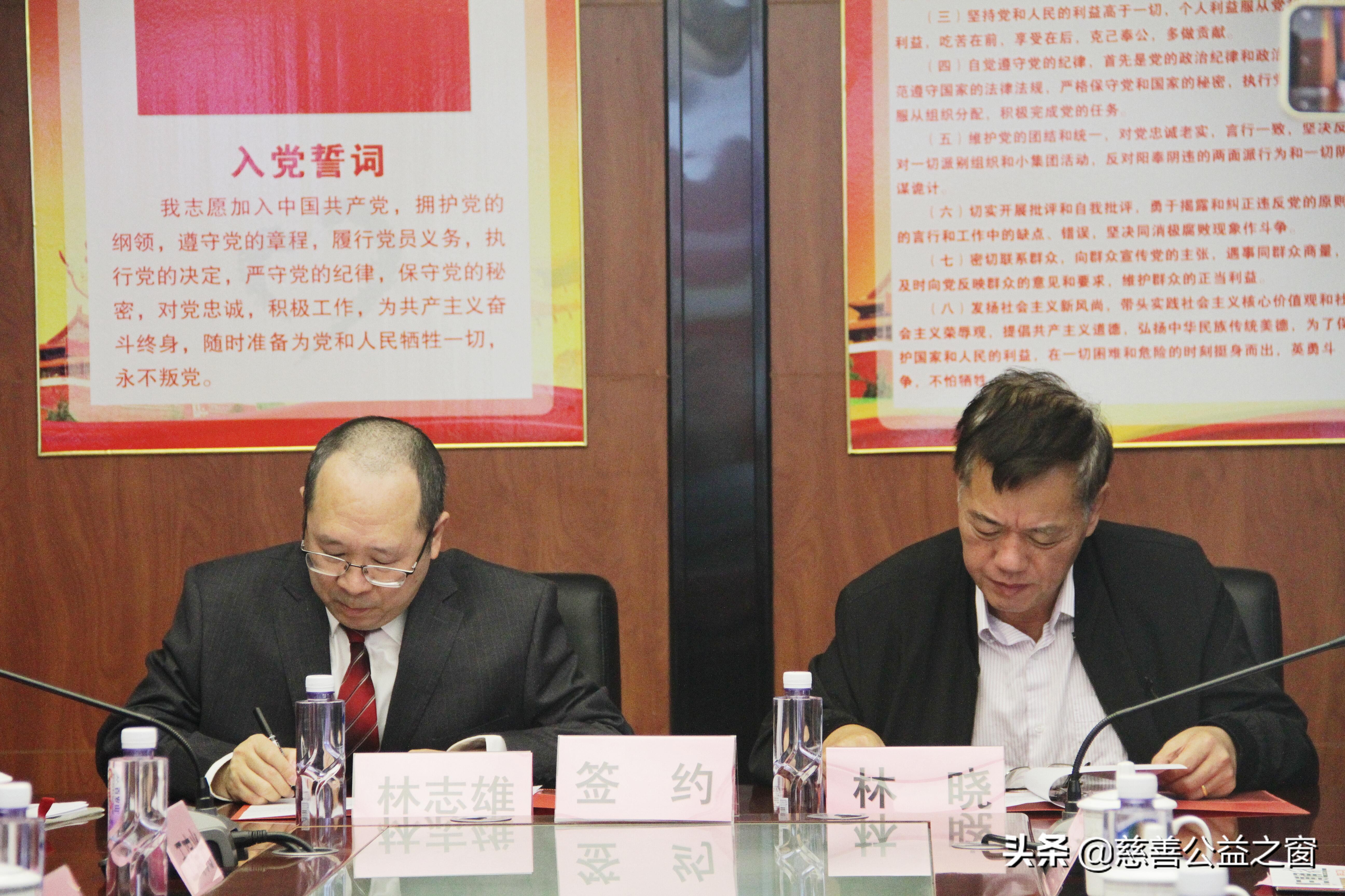 癫痫病患者救助公益项目,救助重病患者公益