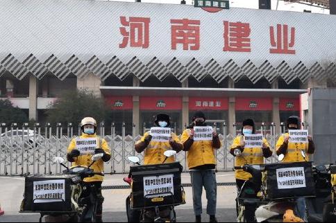 中超各球队改名到底是为了什么,中超改名最新消息