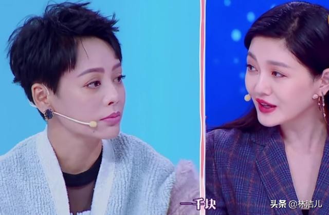 何雯娜吴昕我家小两口,我家那闺女吴昕黑羽绒服同款