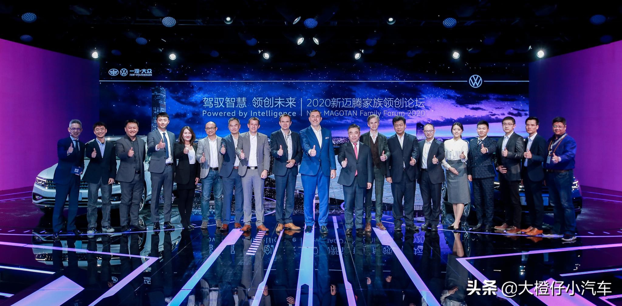 一二一八,迈腾首发。全新迈腾GTE首都亮相上市。指导价25万起售