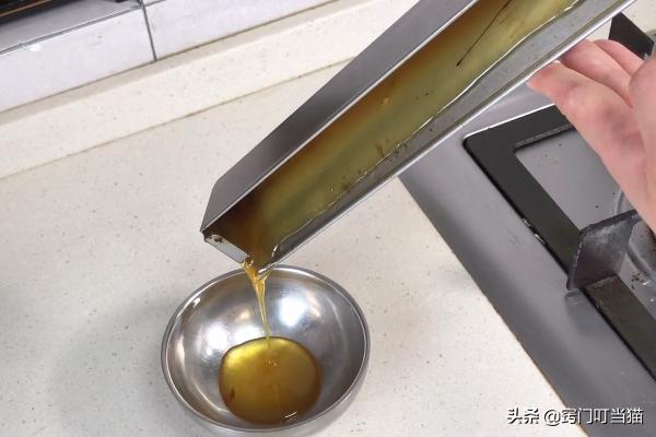 油烟机里的“废油”，一滴都不要倒掉，特别“值钱”，省钱又实用