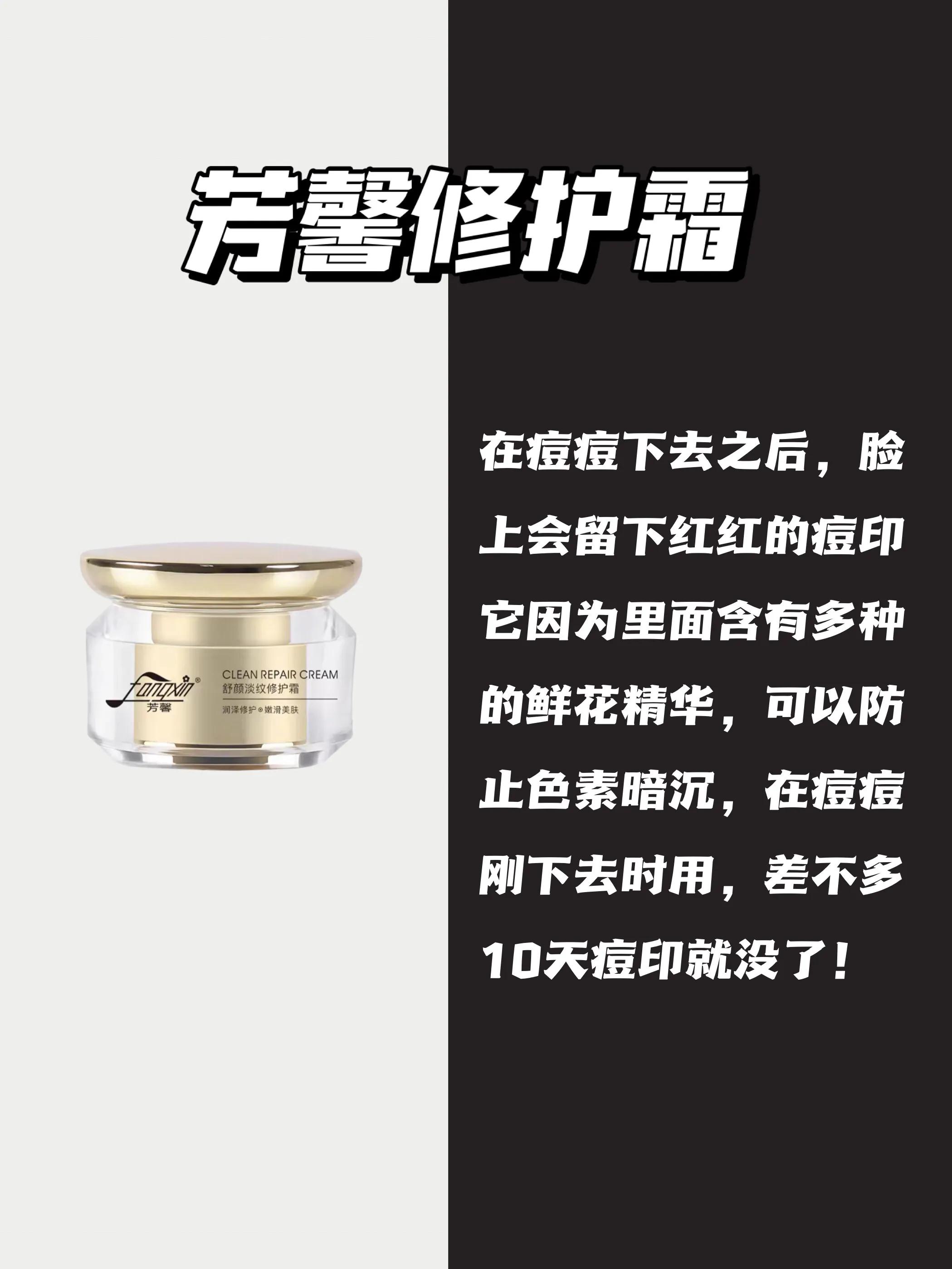 如何有效祛痘印痘疤,如何有效祛痘印的方法