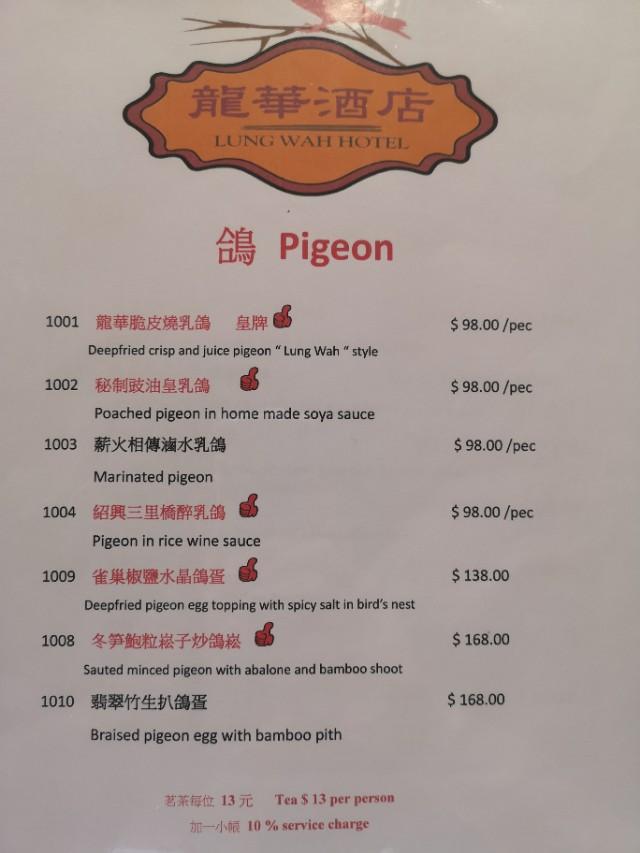 香港西贡游记下,香港最后一天去哪玩好