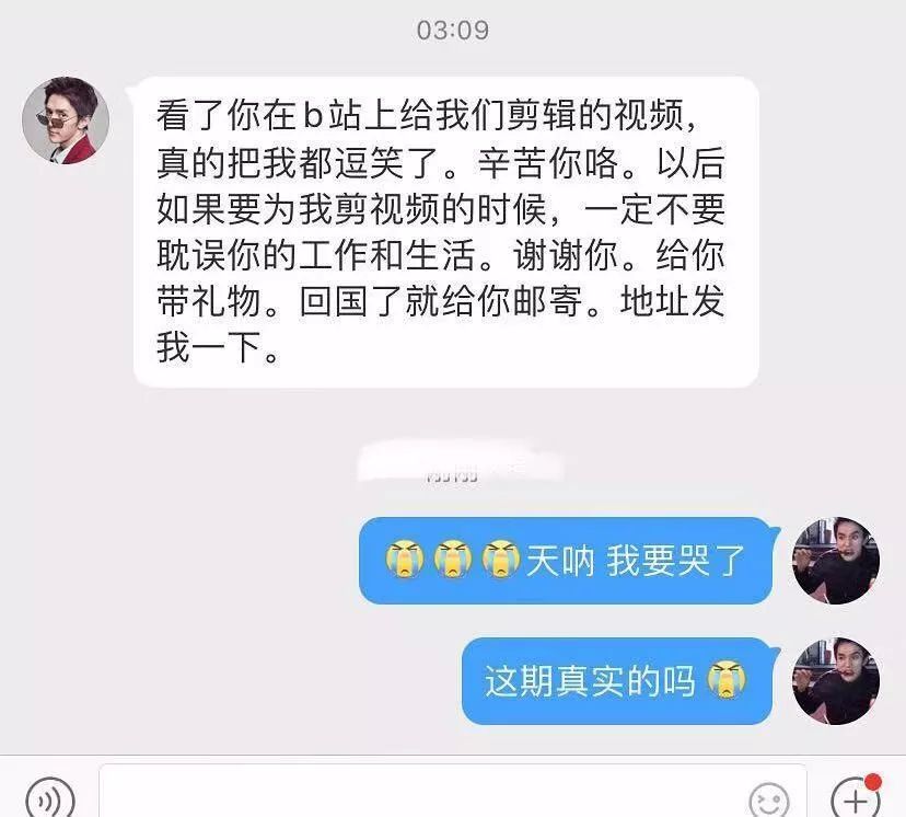 沱沱被拘留20天?大美怀双胞胎?亚美只只骗钱?李佳琦送礼物?