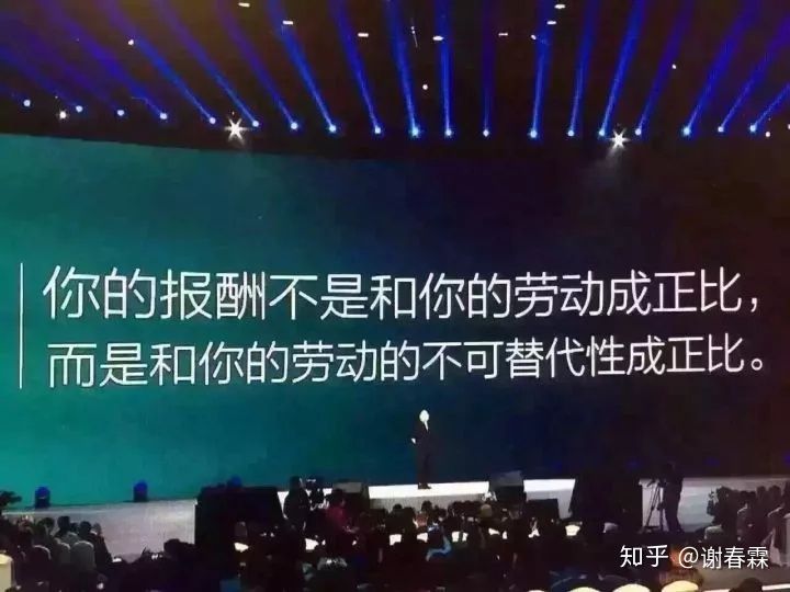知乎核心竞争力,知乎真正的竞争力是什么