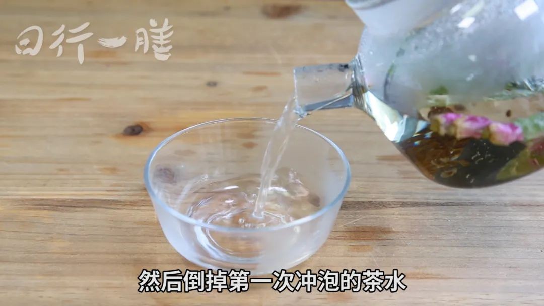 刮油茶家庭做法简单易学,清肠刮油茶的制作方法