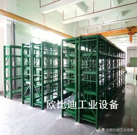 模具货架抽屉式,模具架货架定制
