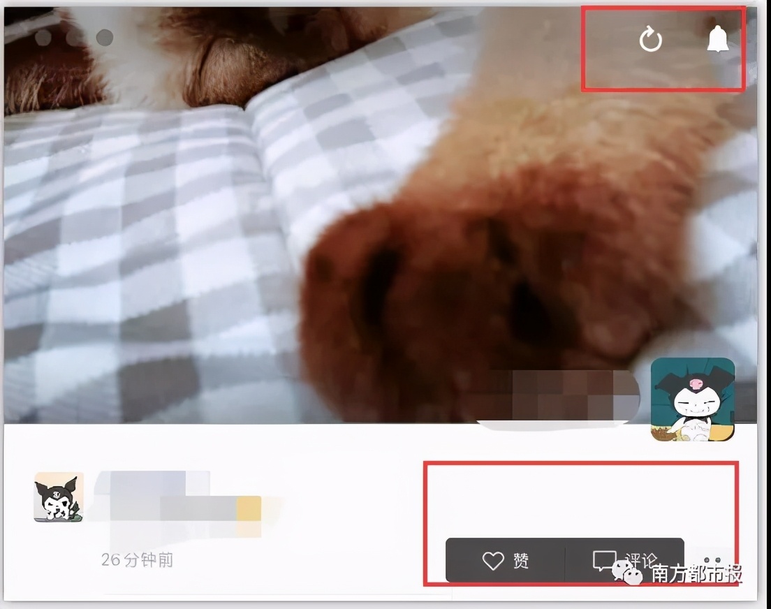 微信朋友圈功能终于更新了,最新版本微信刷朋友圈