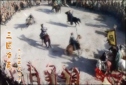 三国志各版本介绍,三国志游戏历代关羽图像