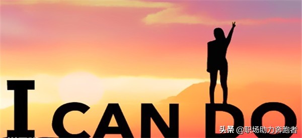 事业单位公共基础知识85分经验,事业单位考试公共基础知识例文