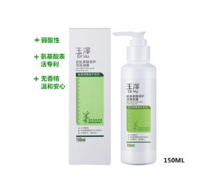 国货崛起国货最棒,国货崛起好用的国货护肤品