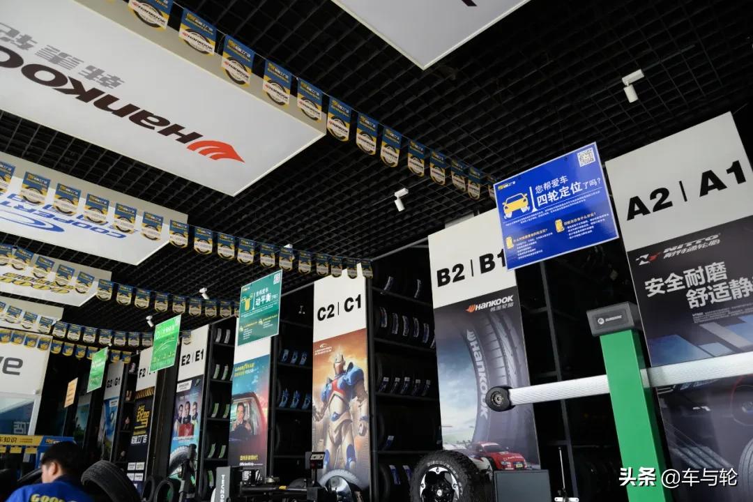 轮胎店的经营之道,轮胎店月营业额