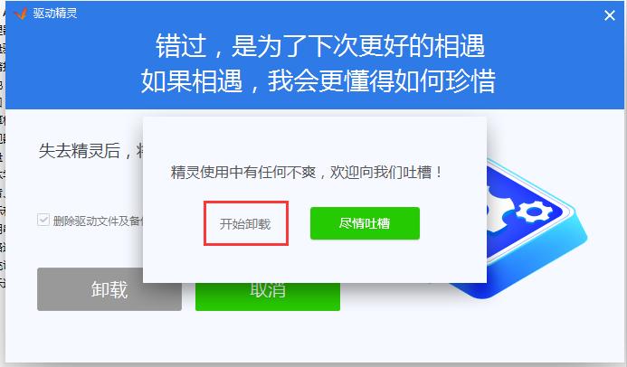 电脑安装新系统后需要驱动更新么,新电脑安装好系统后如何更新驱动
