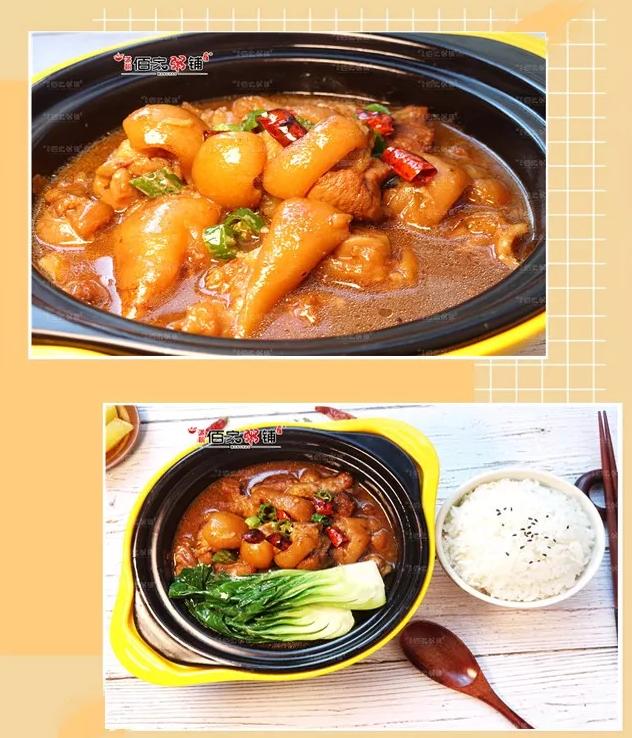 佰家粥铺怎样,不会做菜教你几招