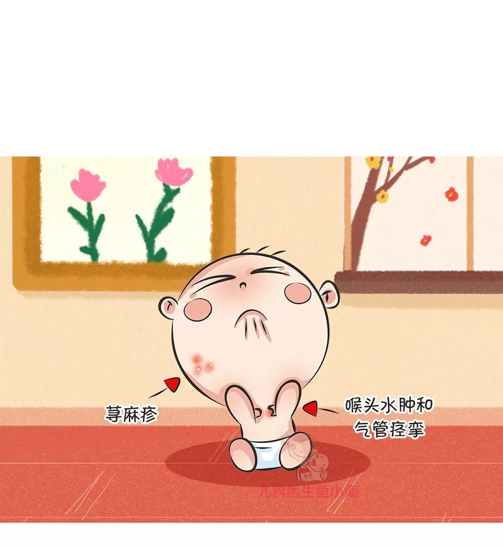 中蜂被蛰了有什么危害,秋蜂猛如虎警惕被蜇伤