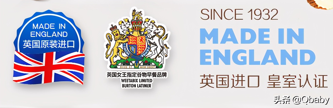 麦片的多种吃法加纯牛奶,天凉了吃早餐