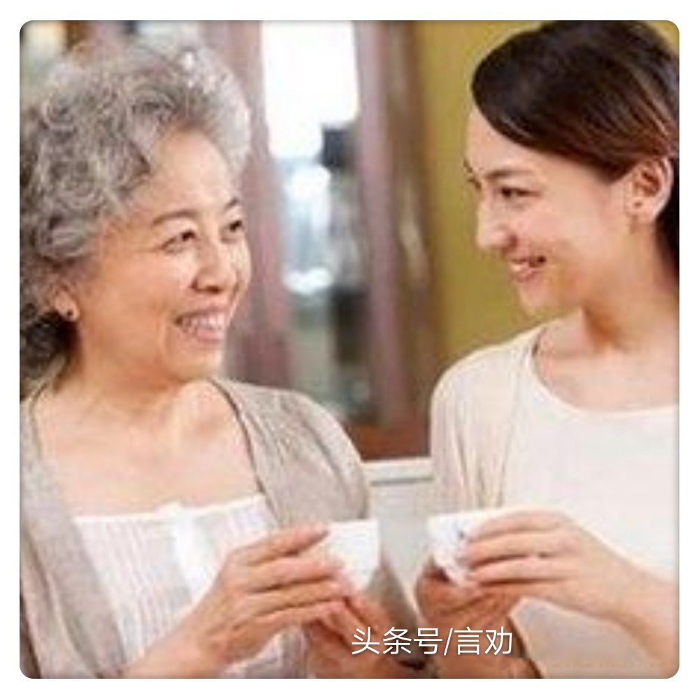 与婆婆意见分歧怎么办？