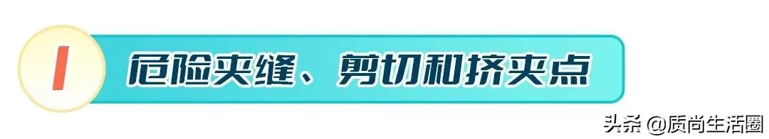 babyvovo遛娃神器v9展示视频,babyvovo婴儿推车