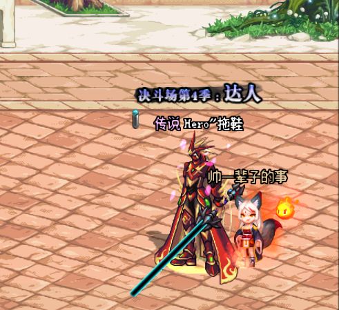 dnf最拉风武法排行,dnf最好看的武器臂铠外观