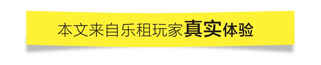 公认最强低音耳塞,目前最顶级的耳塞