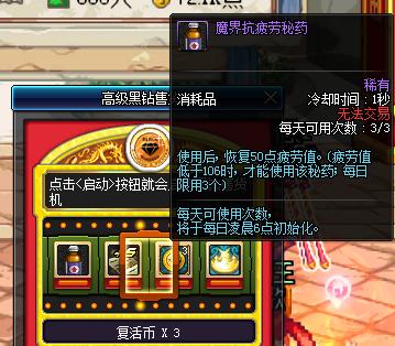 dnf怎么快速到95级,dnf回归玩家如何快速95到110级