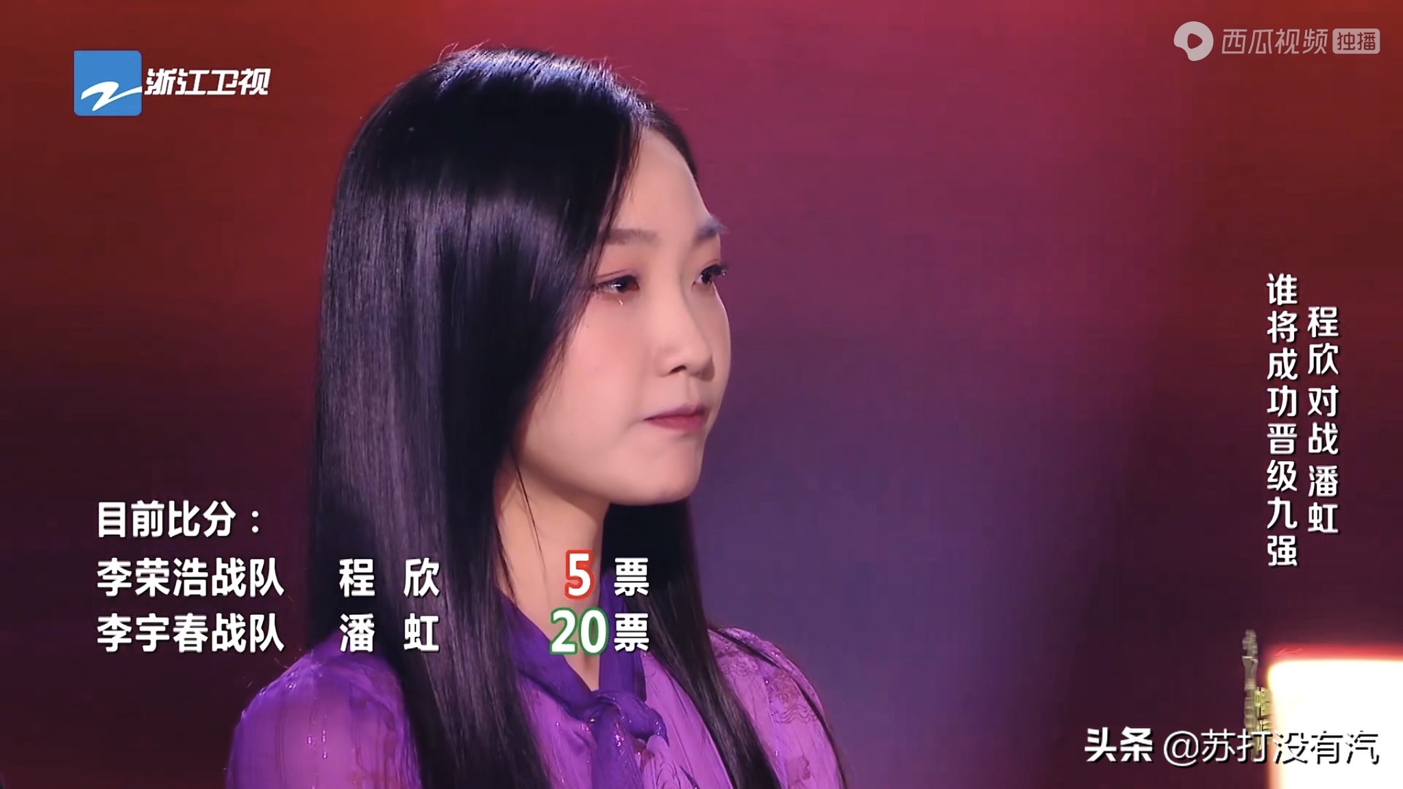 好声音李荣浩9强,好声音总决赛李荣浩选歌