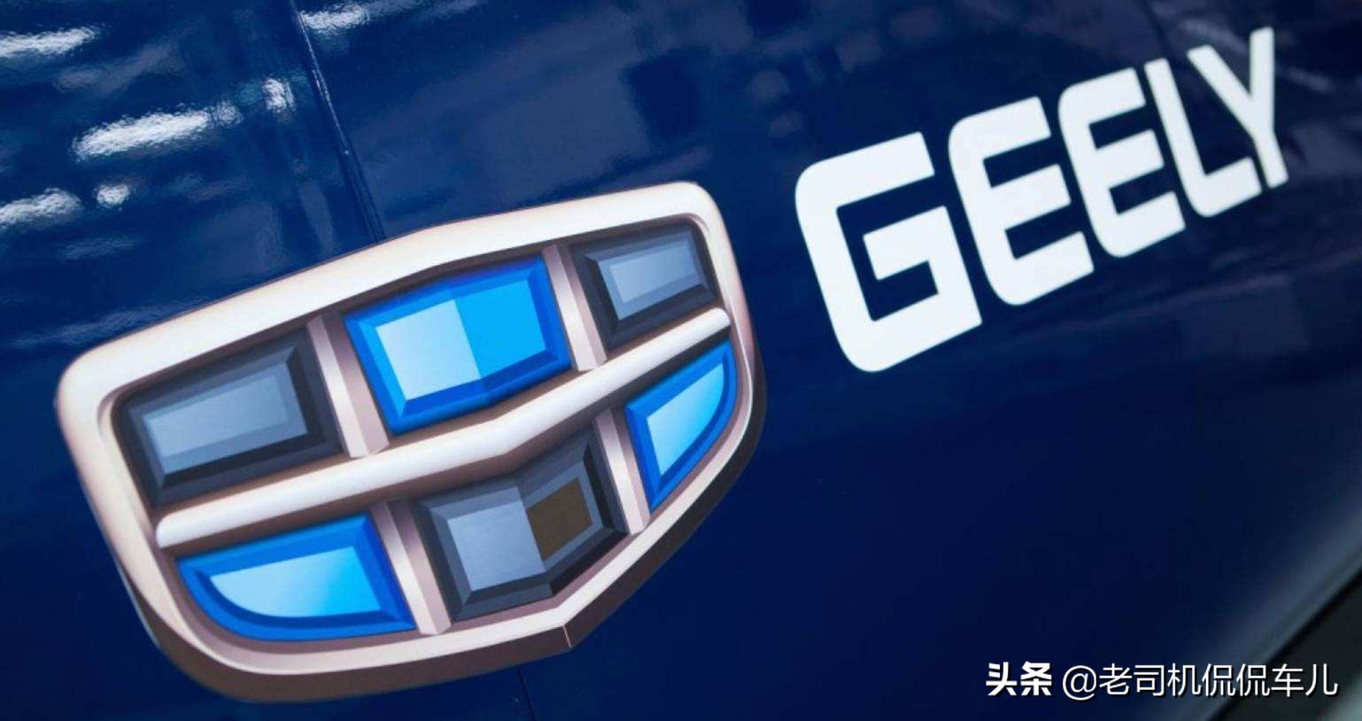 汽车品牌联名款羽绒服,老爷车羽绒服是什么品牌